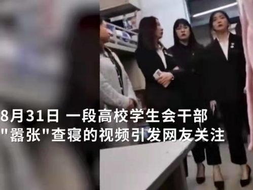 汶上爆料渣男事件视频,视频揭露惊人真相，网友热议道德沦丧  第2张