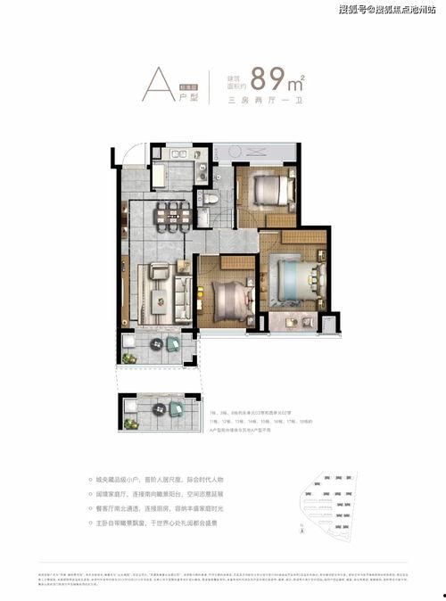 南宁今日头条新爆料电话,神秘电话事件引发关注！”
