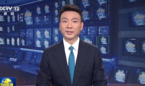 新爆料最新消息新闻联播,揭秘重大事件背后真相