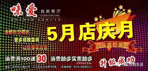 百姓爆料来袭视频大全集,视频大全集深度解析  第1张