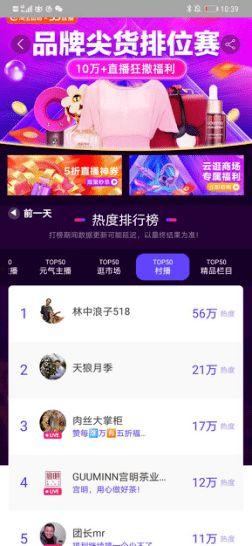 老斗最新爆料新闻直播,最新爆料新闻直播背后的惊人内幕  第3张