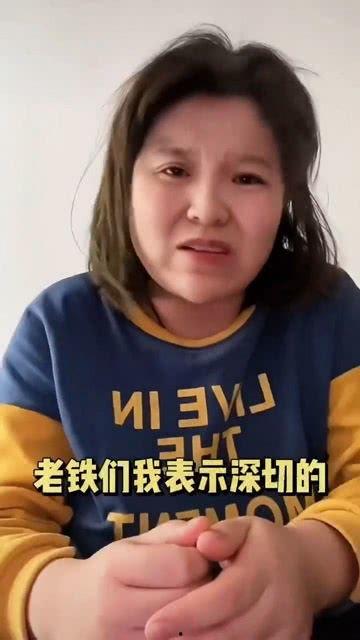 网红吃瓜主播叫什么来着,揭秘“瓜王”背后的故事 第1张 网红吃瓜主播叫什么来着,揭秘“瓜王”背后的故事 第1张